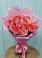 Букет 15 Розовых роз Равель в Кощеево
