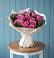 Букет цветов из: Розы в Кощеево