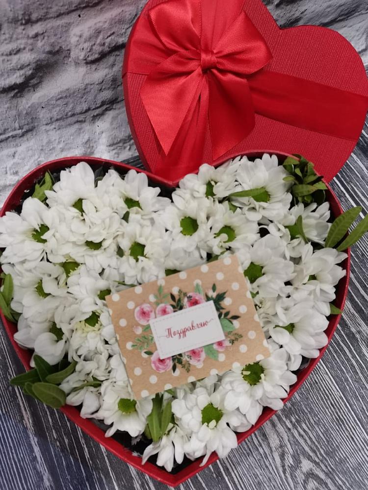 Цветочная композиция из Хризантемы в виде сердца в Кощеево