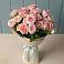 Букет Розовый шарм в Кощеево